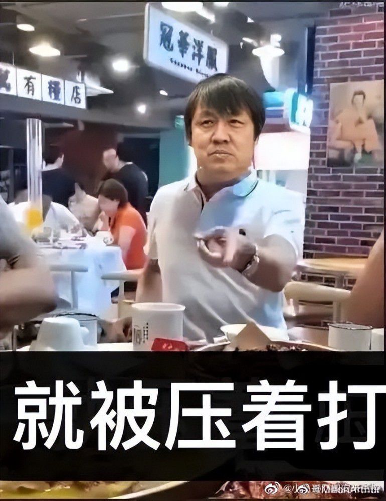 “对查洛巴这种球员来说，转会也许是件好事，但他没有可能加盟热刺。